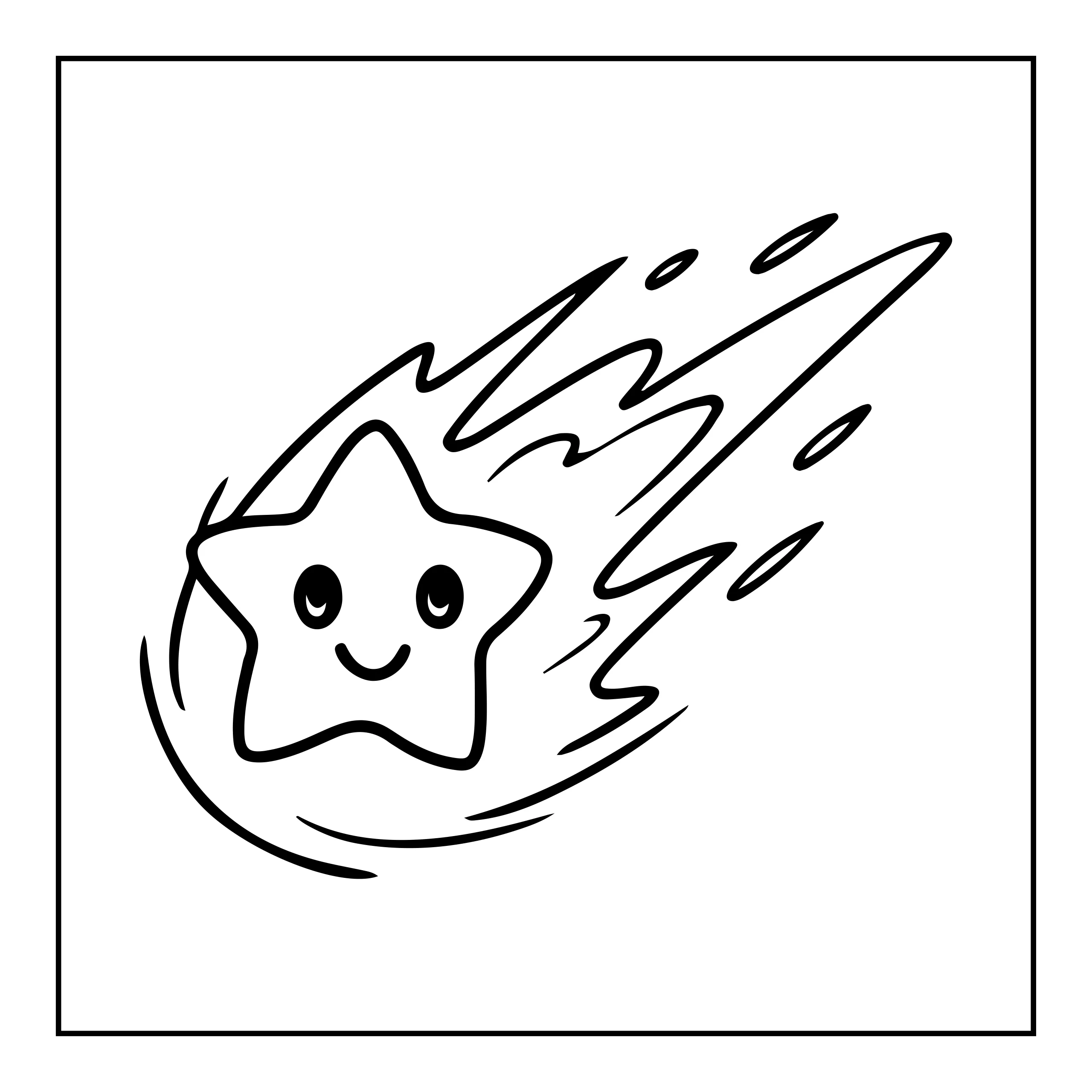 Coloriage étoile filante — Page de coloriage